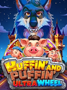 Vplus : Huffin’ And Puffin’ Ultra Wheel - CAMPSLOT138