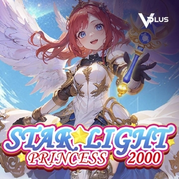 Vplus : Starlight Princess 2000 - CAMPSLOT138