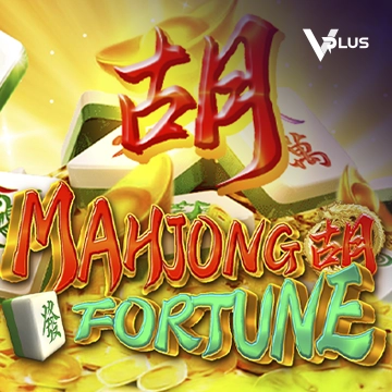 Vplus : Mahjong Fortune - CAMPSLOT138
