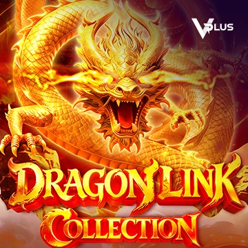 Vplus : Dragon Link Collection - CAMPSLOT138