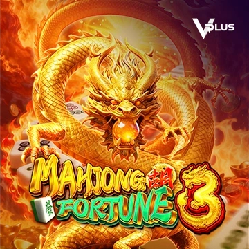 Vplus : Mahjong Fortune 3 - CAMPSLOT138