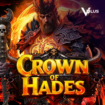 Vplus : Crown of Hades - CAMPSLOT138