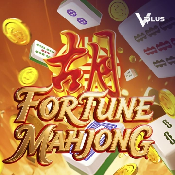 Vplus : Fortune Mahjong - CAMPSLOT138